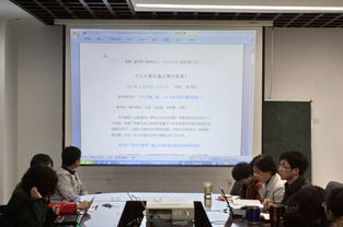 深入领会大会精神 加强基层组织建设 中共北京邮电大学委员会积极开展学习宣传贯彻十八大精神活动