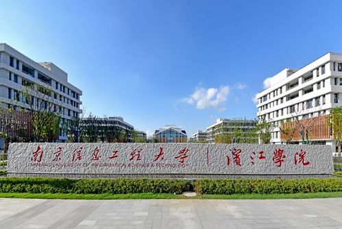 志愿填报 邦你学 刚过本科线想读公办本科怎么办 可重点关注这10所高校