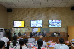 重庆邮电大学移通学院2019年青年教师教学竞赛圆满落幕