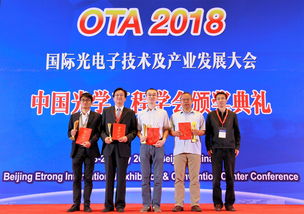 北京邮电大学继续教育学院 构建终身学习体系，赋能数字时代人才发展