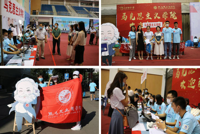 梦想启航，邮你同行——北京邮电大学2020级研究生迎新工作精彩回放